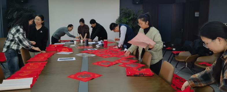 鑫藍(lán)設(shè)計(jì)集團(tuán)有限公司“筆繪新春 筑夢(mèng)新程”